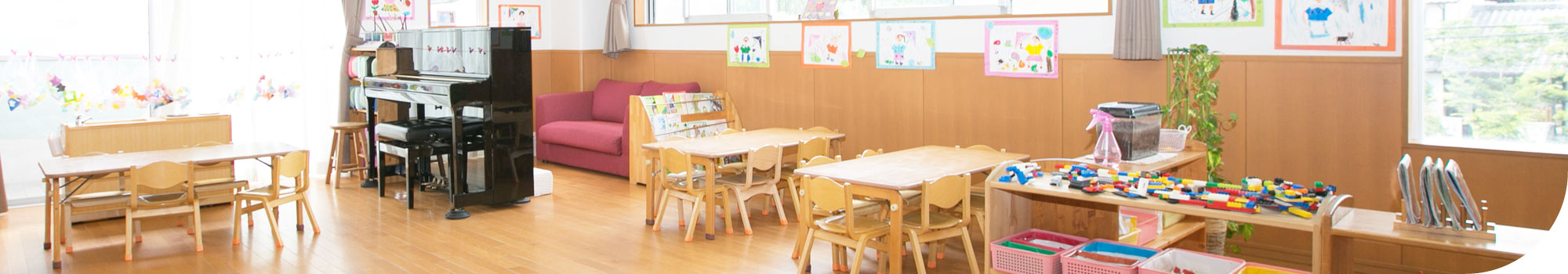 保育園一覧