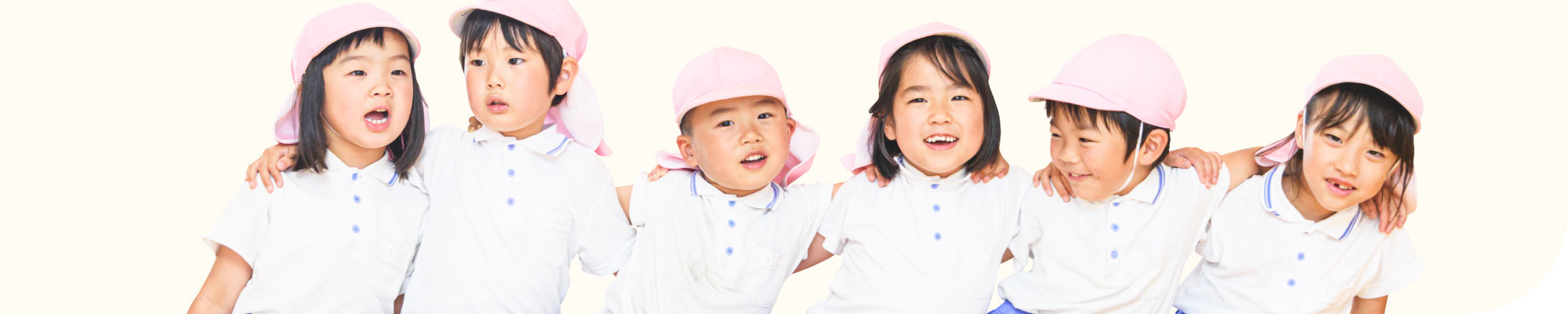 勝原福祉会の特徴