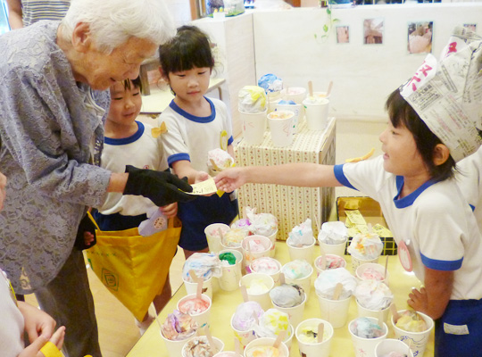 お月見会・敬老の日の集い